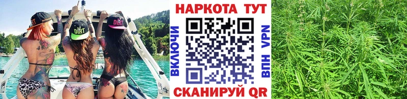 Наркота Фёдоровский Альфа ПВП  Конопля  COCAIN  гидра ССЫЛКА  Гашиш  МЕФ 
