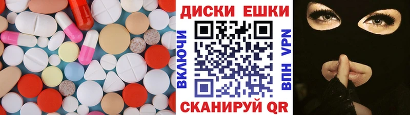 где продают Фёдоровский Экстази louis Vuitton
