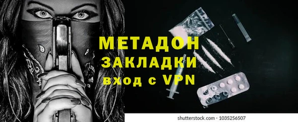 герыч Алзамай