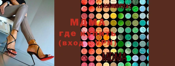герыч Алзамай