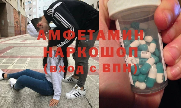 кокаин Алексеевка