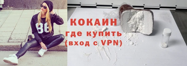 гидропоника Пересвет