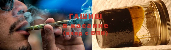 герыч Алзамай