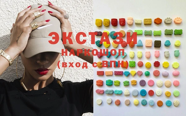 кокаин Алексеевка