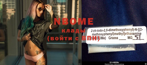 герыч Алзамай