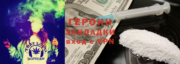 твердый Пестово