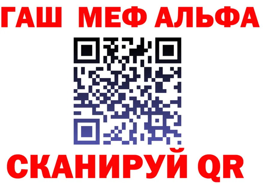 Продажа наркотиков даркнет как зайти Фёдоровский