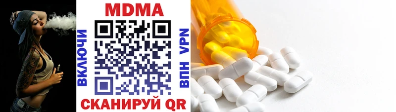где найти   Фёдоровский  кракен ссылки  MDMA VHQ 