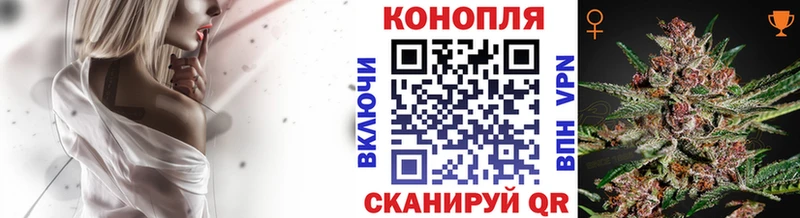 Конопля MAZAR  Фёдоровский 